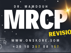 mrcp-revision-3-1024x576.png